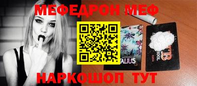 спайс Среднеуральск