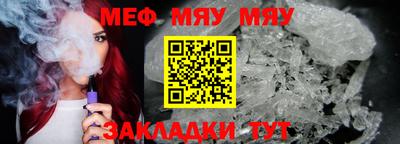 спайс Среднеуральск