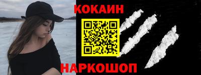 спайс Среднеуральск