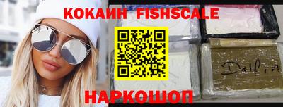 стаф Старая Купавна