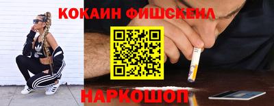 спайс Среднеуральск