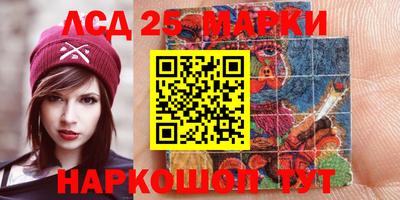 стаф Старая Купавна