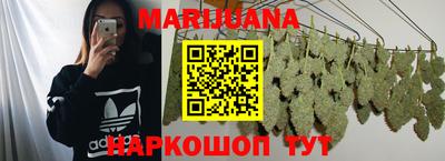 спайс Среднеуральск
