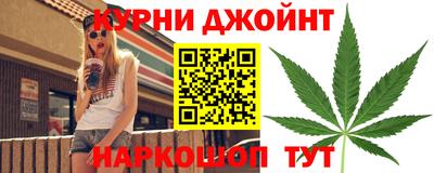 спайс Среднеуральск