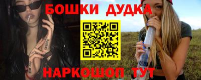 спайс Среднеуральск
