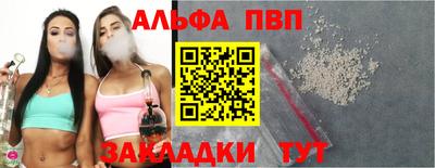 спайс Среднеуральск