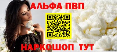 спайс Среднеуральск