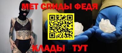 спайс Среднеуральск