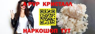 спайс Среднеуральск