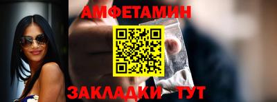 спайс Среднеуральск