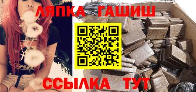 спайс Среднеуральск