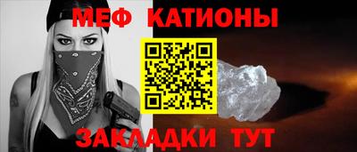 спайс Среднеуральск