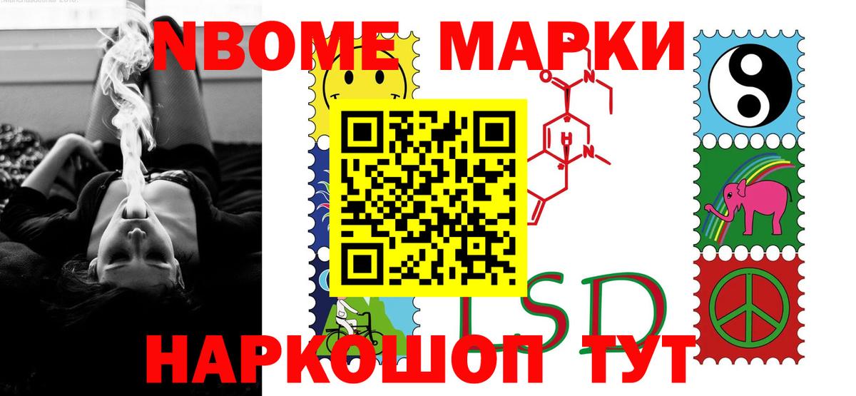 Лсд 25 экстази ecstasy  ЛСД экстази кислота  Сорочинск  Вход с VPN 